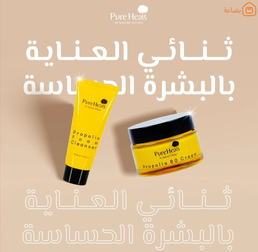 Screenshot_٢٠٢٤٠٥٢٩_٠٠٢٦٠٣_Instagram
