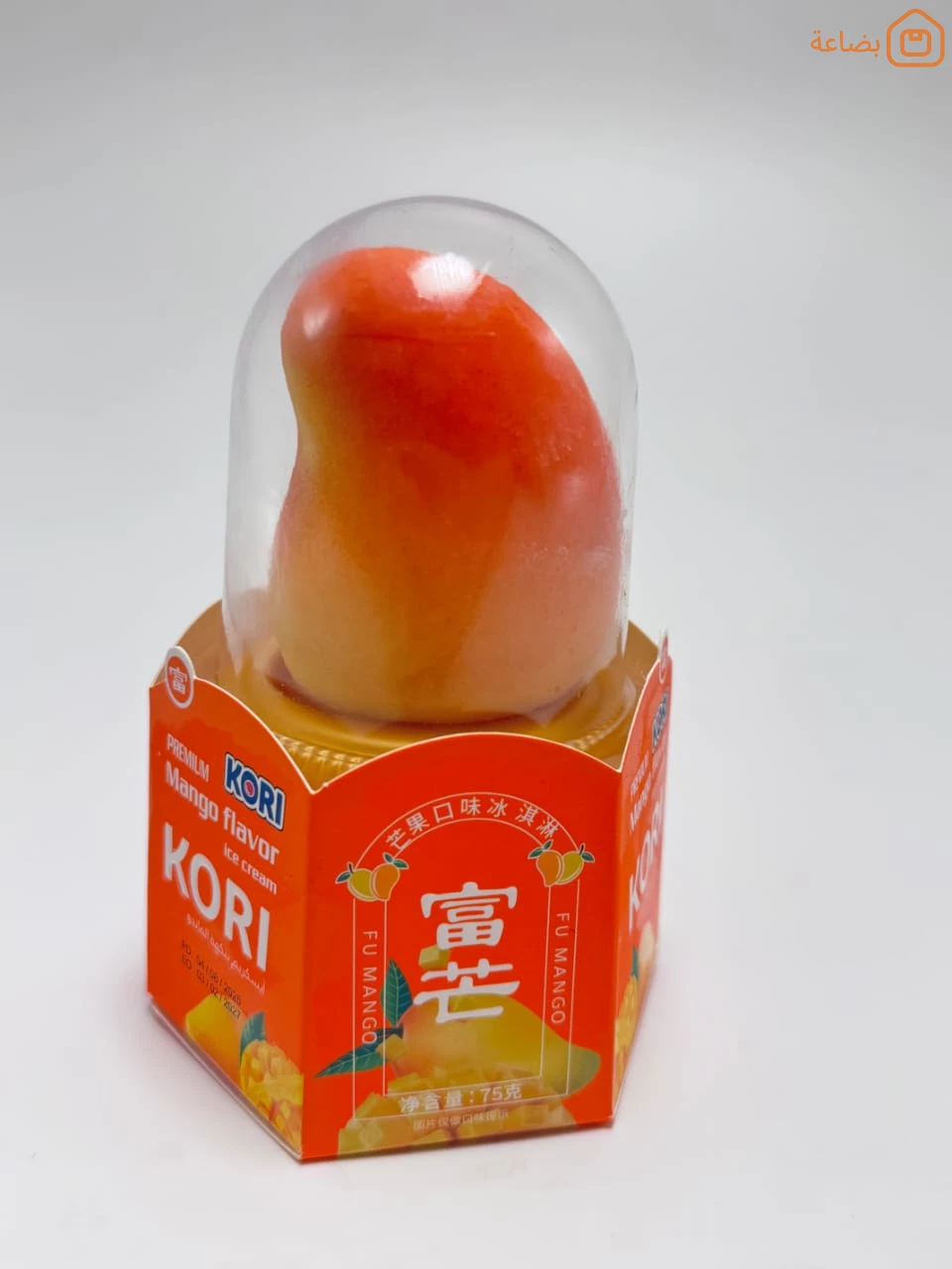 صورة المنتج