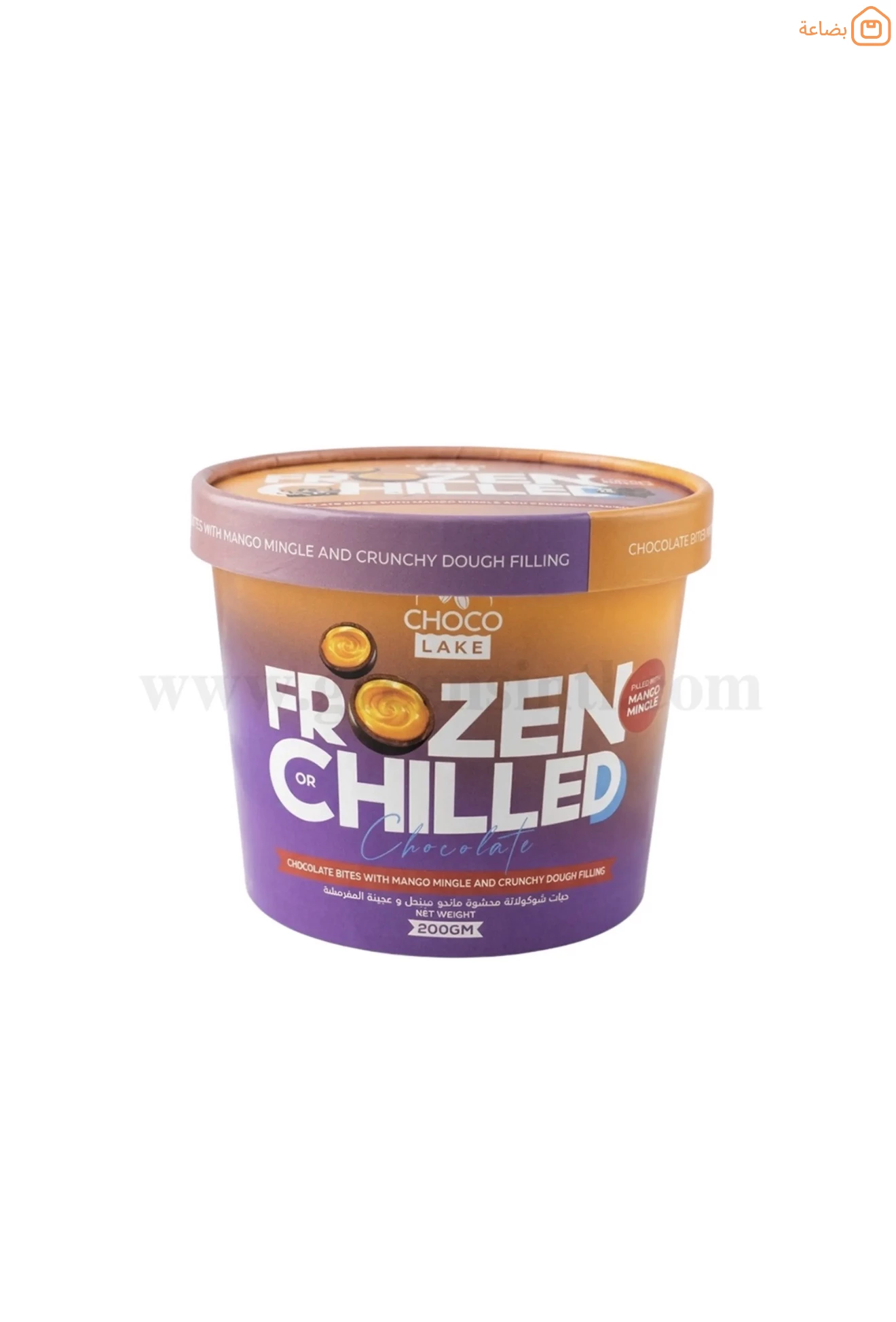 صورة المنتج