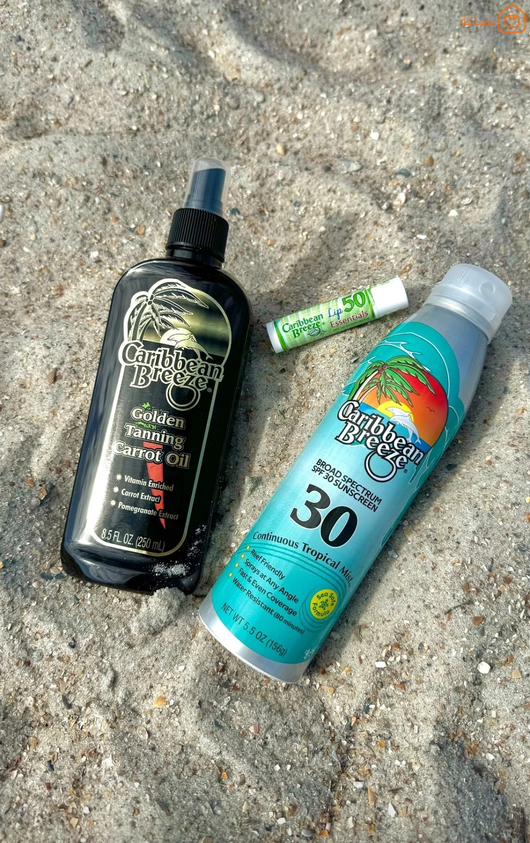 Screenshot_20240411_170531_Instagram