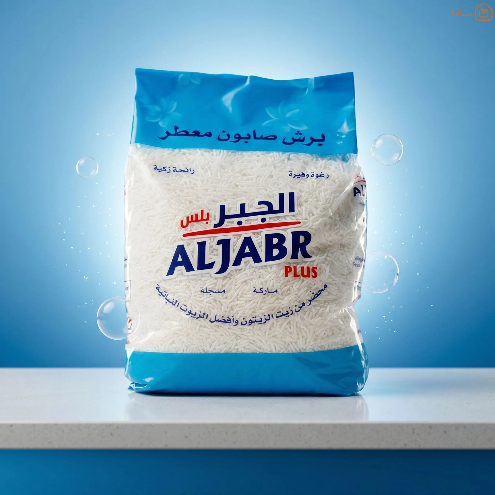 صورة المنتج