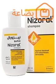 صورة المنتج