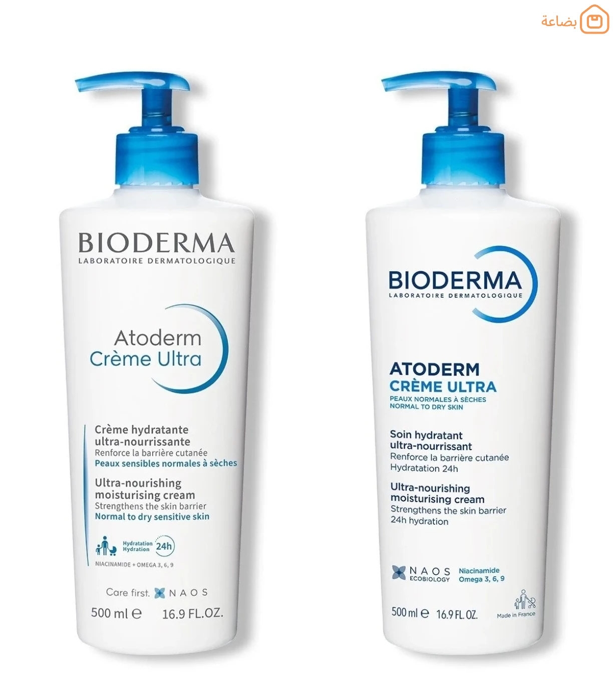 صورة المنتج