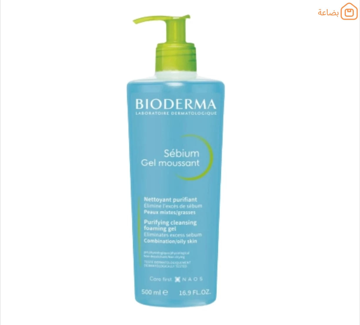 صورة المنتج