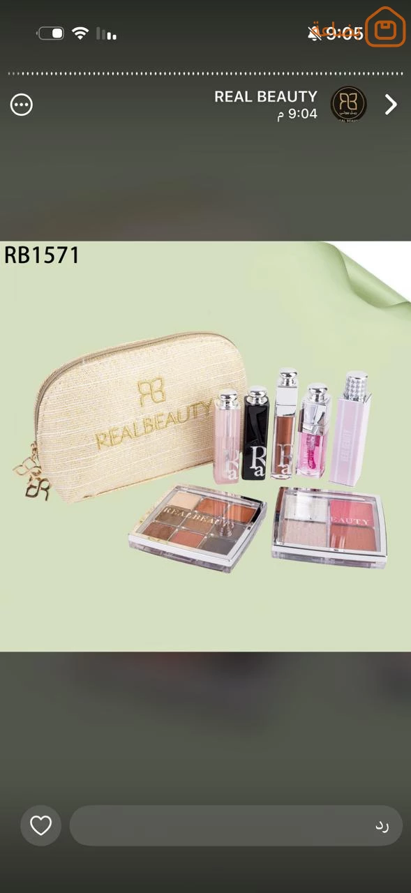 صورة المنتج