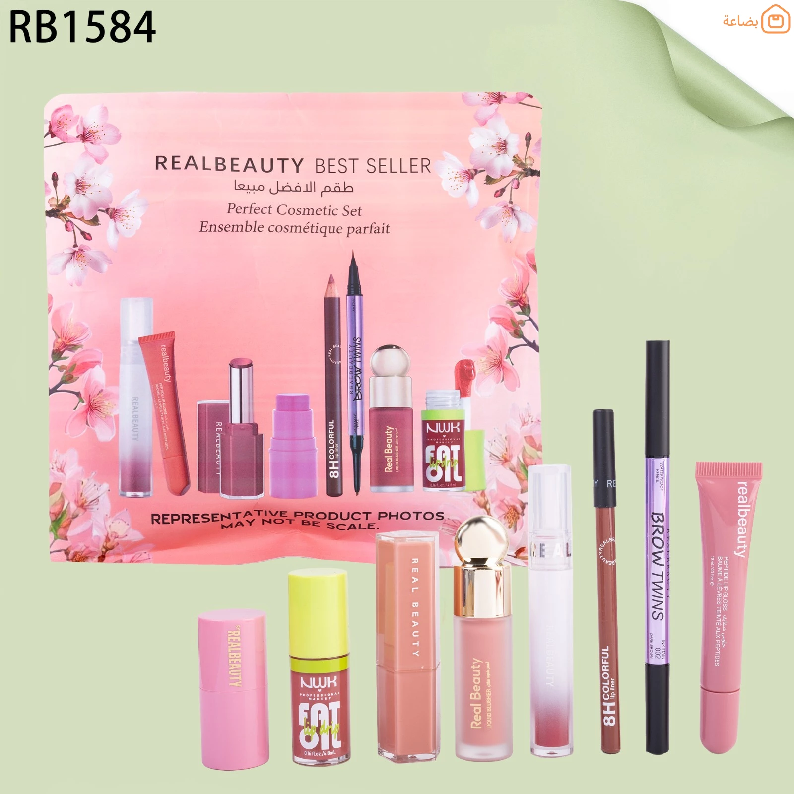 صورة المنتج