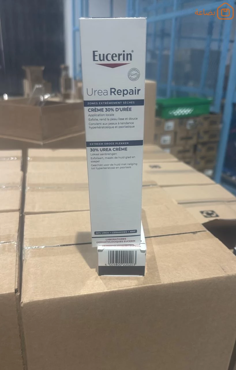 صورة المنتج