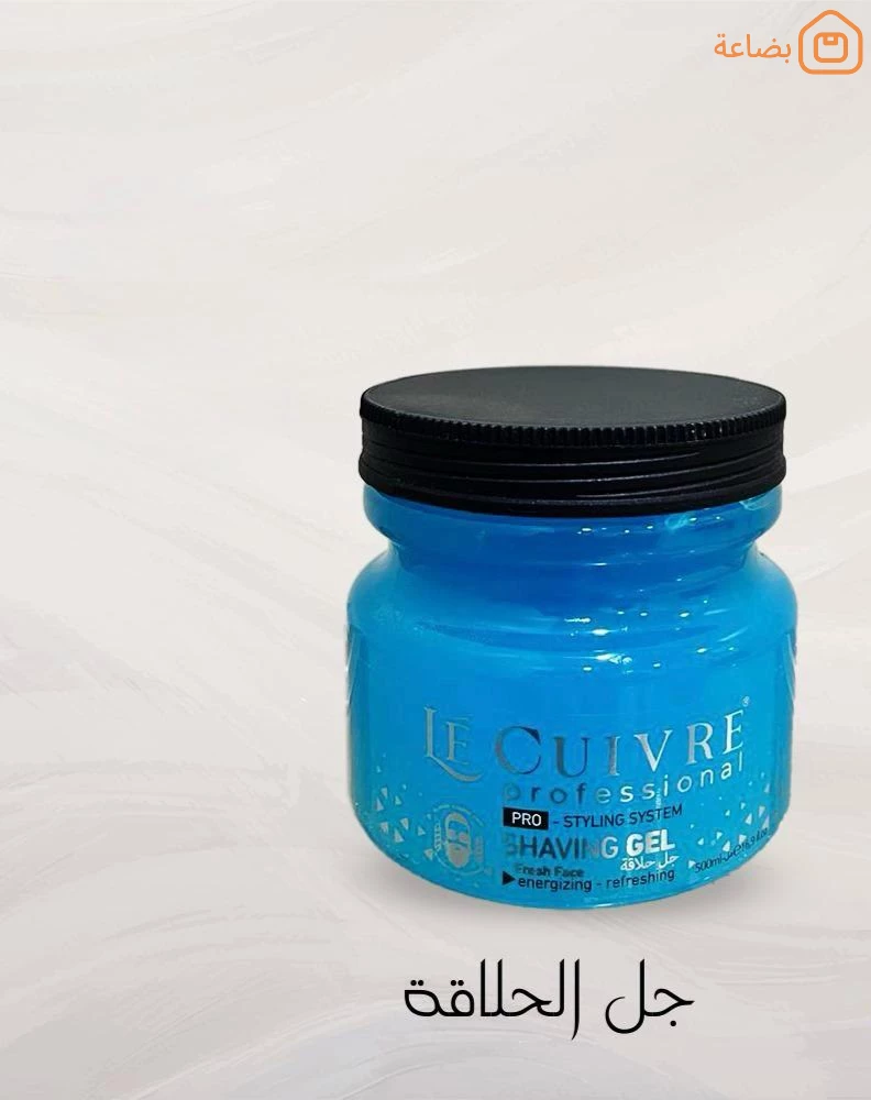 صورة المنتج