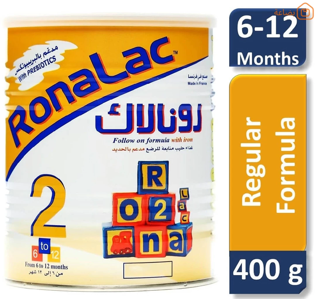 صورة المنتج