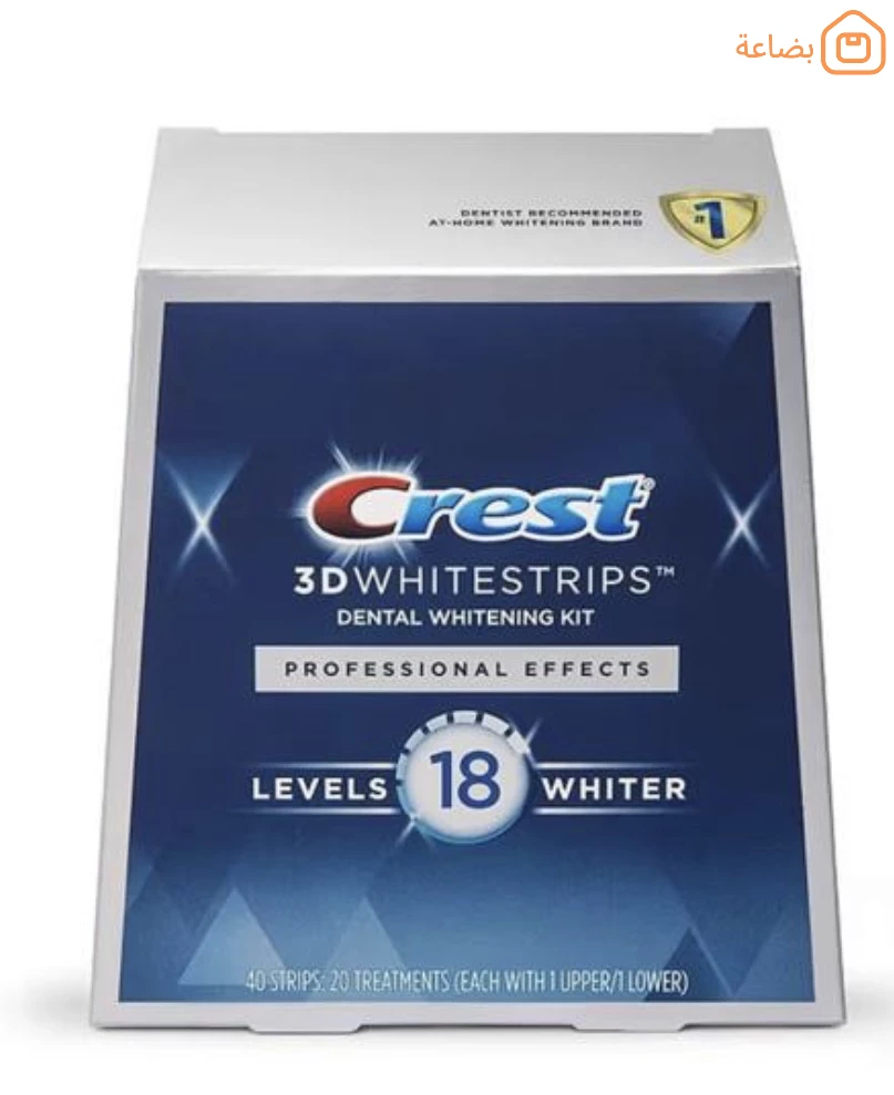 صورة المنتج