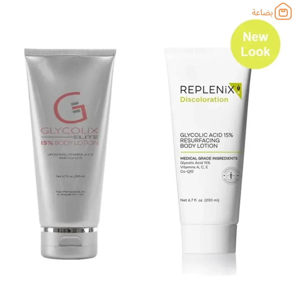 صورة المنتج