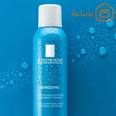 صورة المنتج