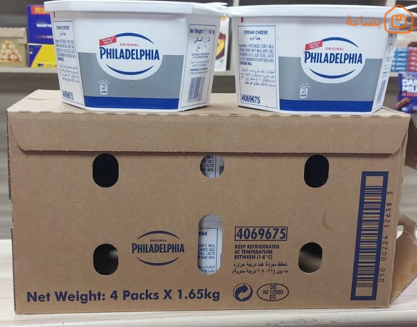 صورة المنتج