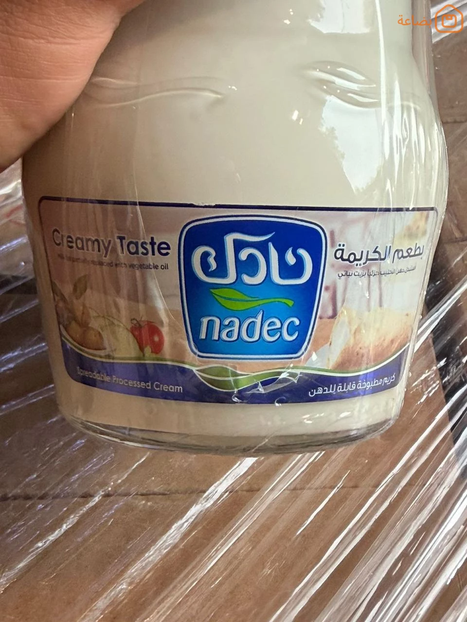 صورة المنتج