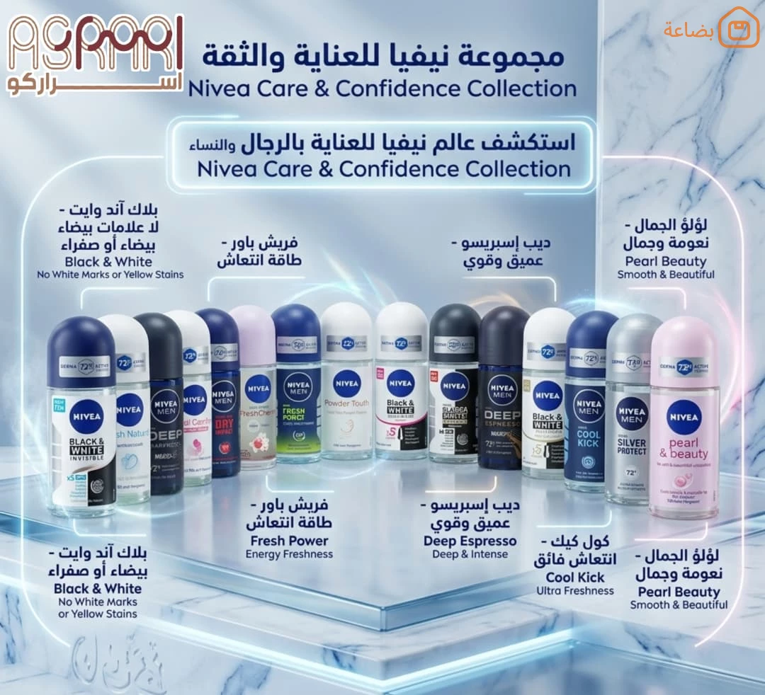 صورة المنتج