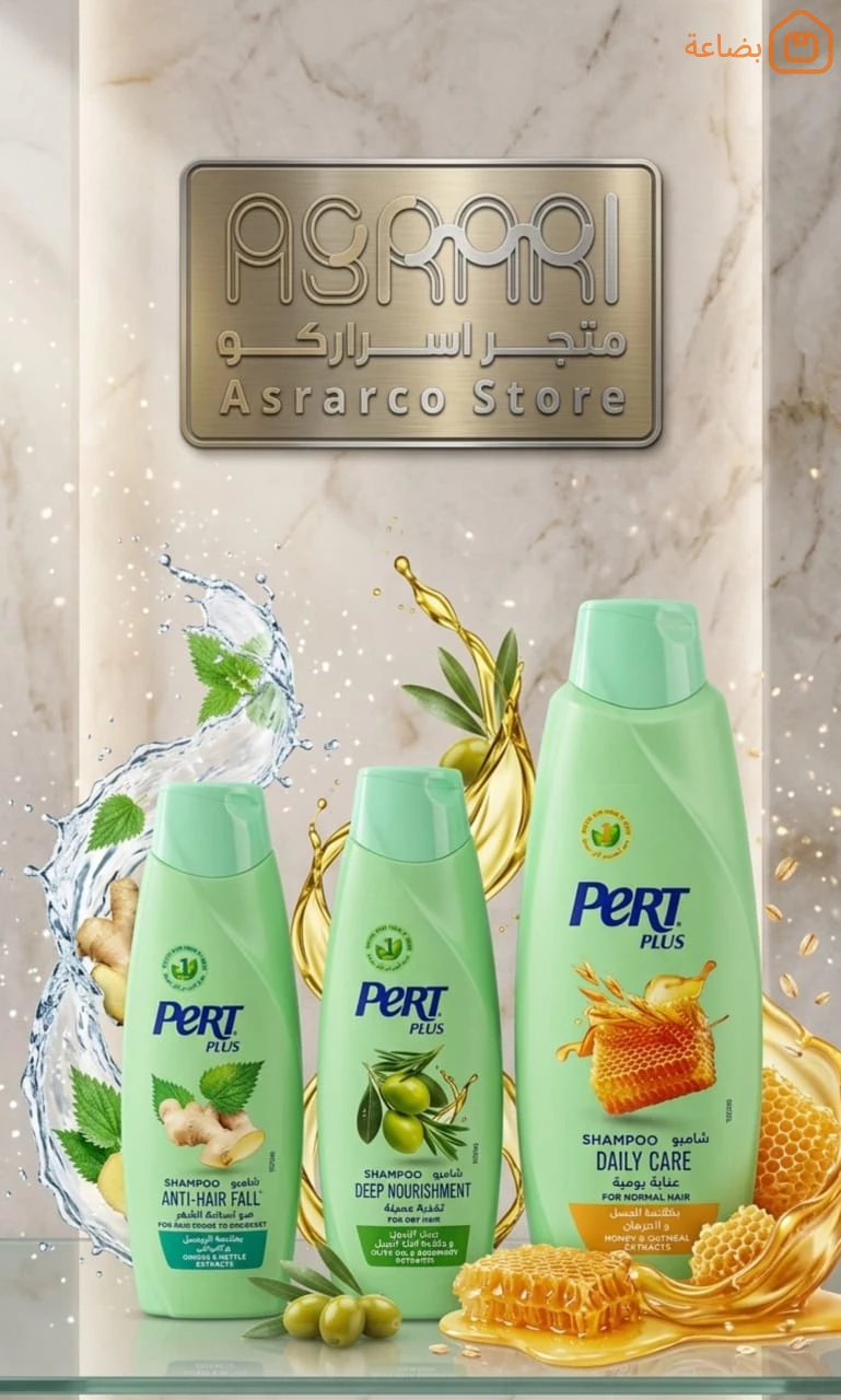 صورة المنتج