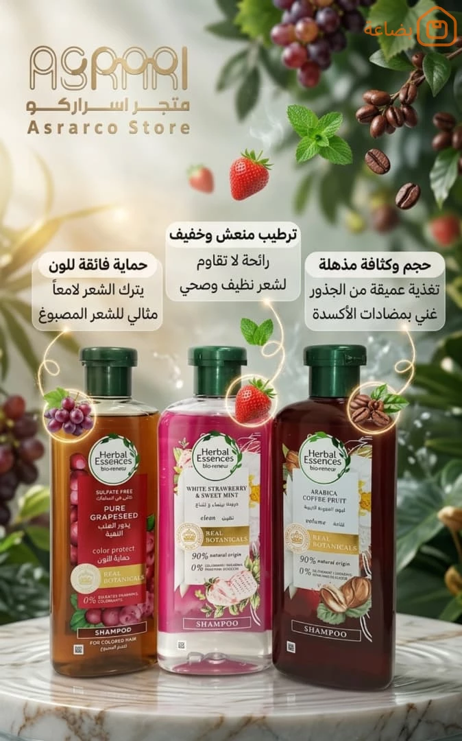 صورة المنتج