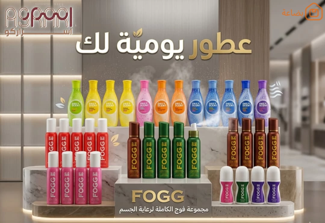 صورة المنتج