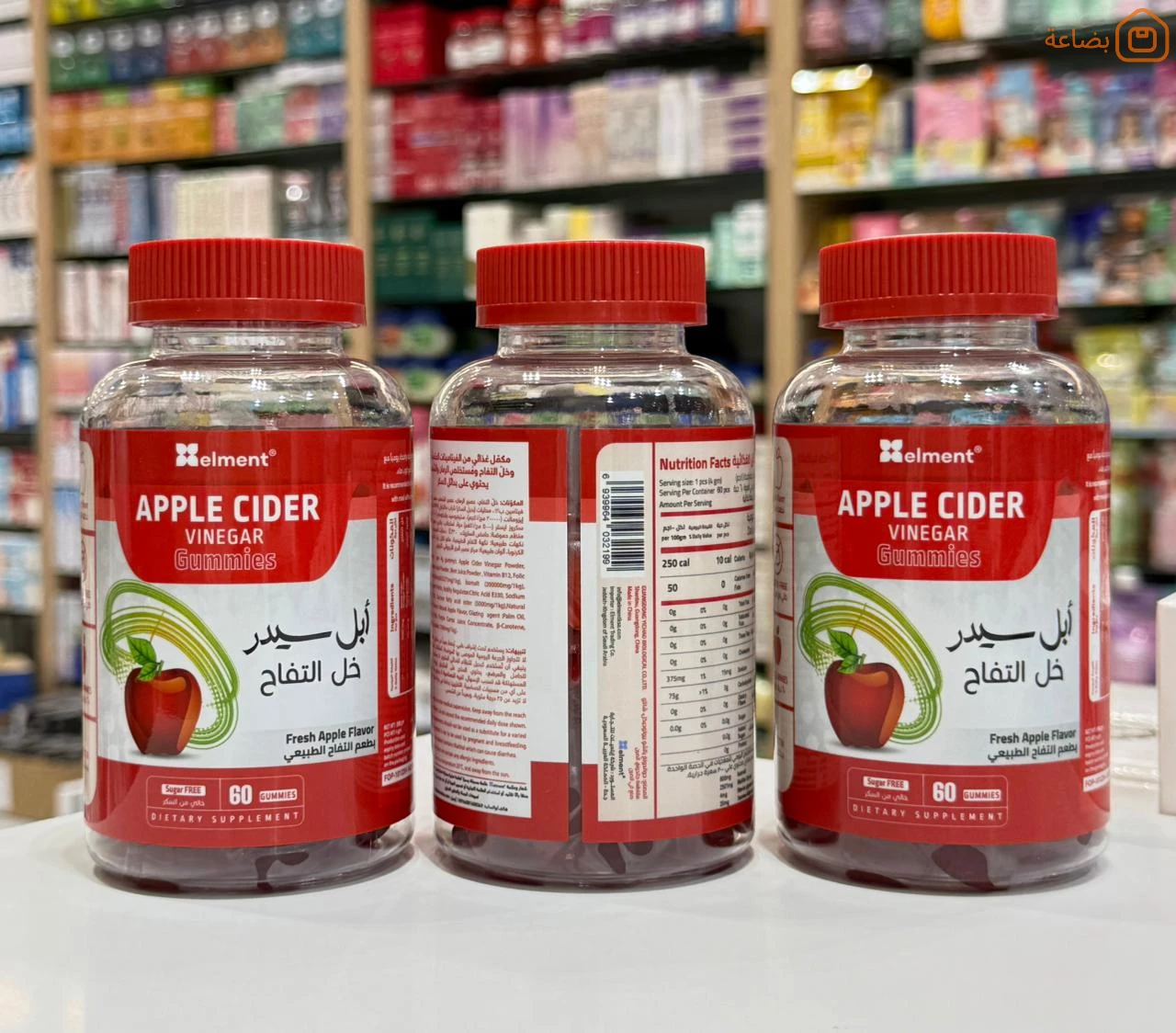 صورة المنتج