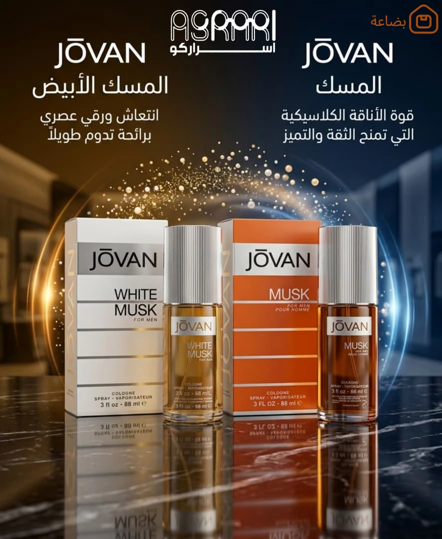صورة المنتج