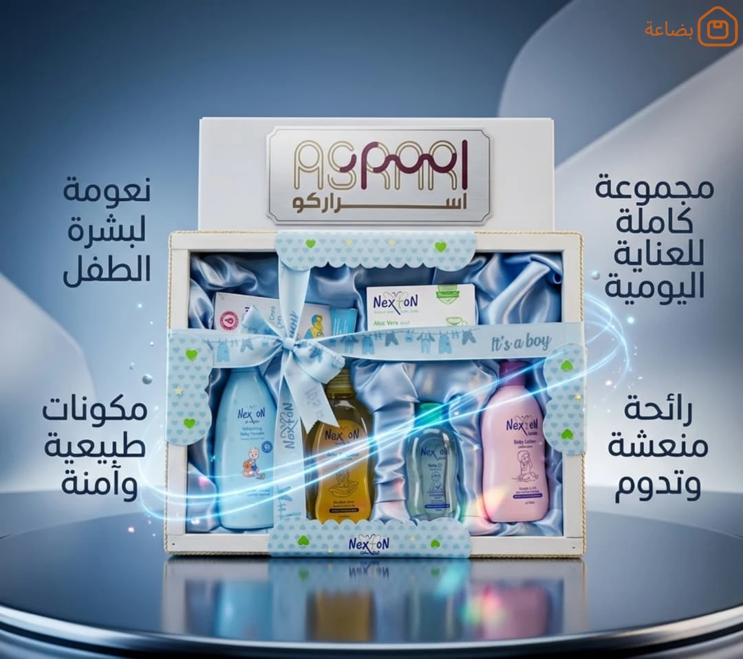 صورة المنتج