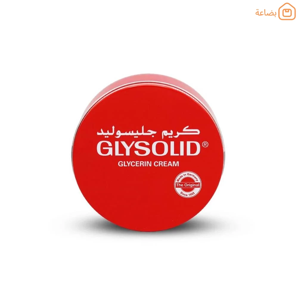 صورة المنتج