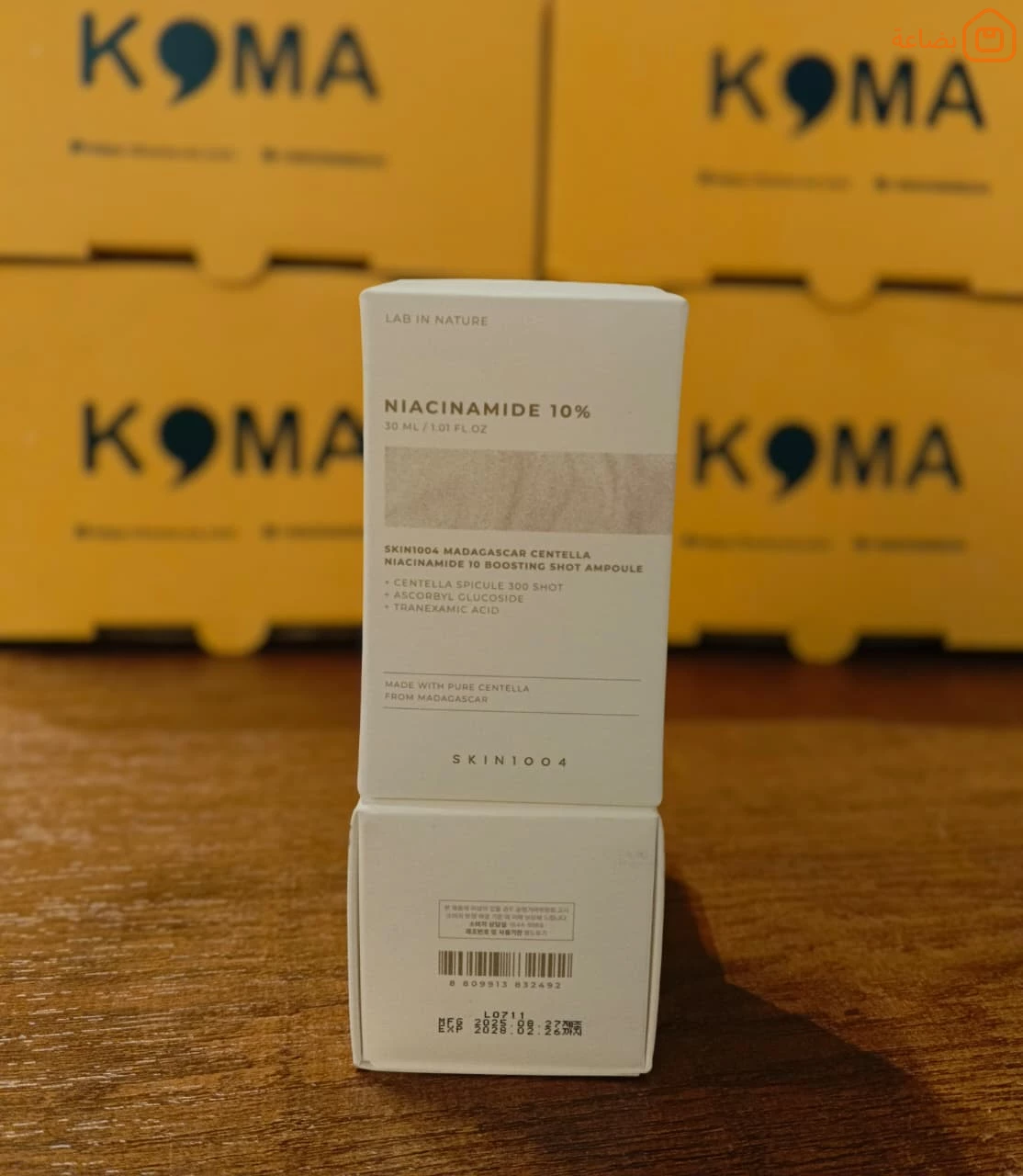 Product image