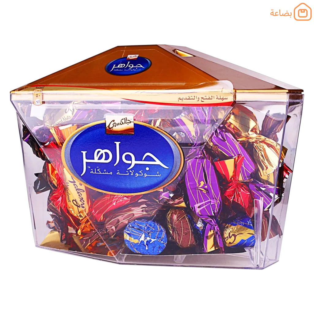 صورة المنتج