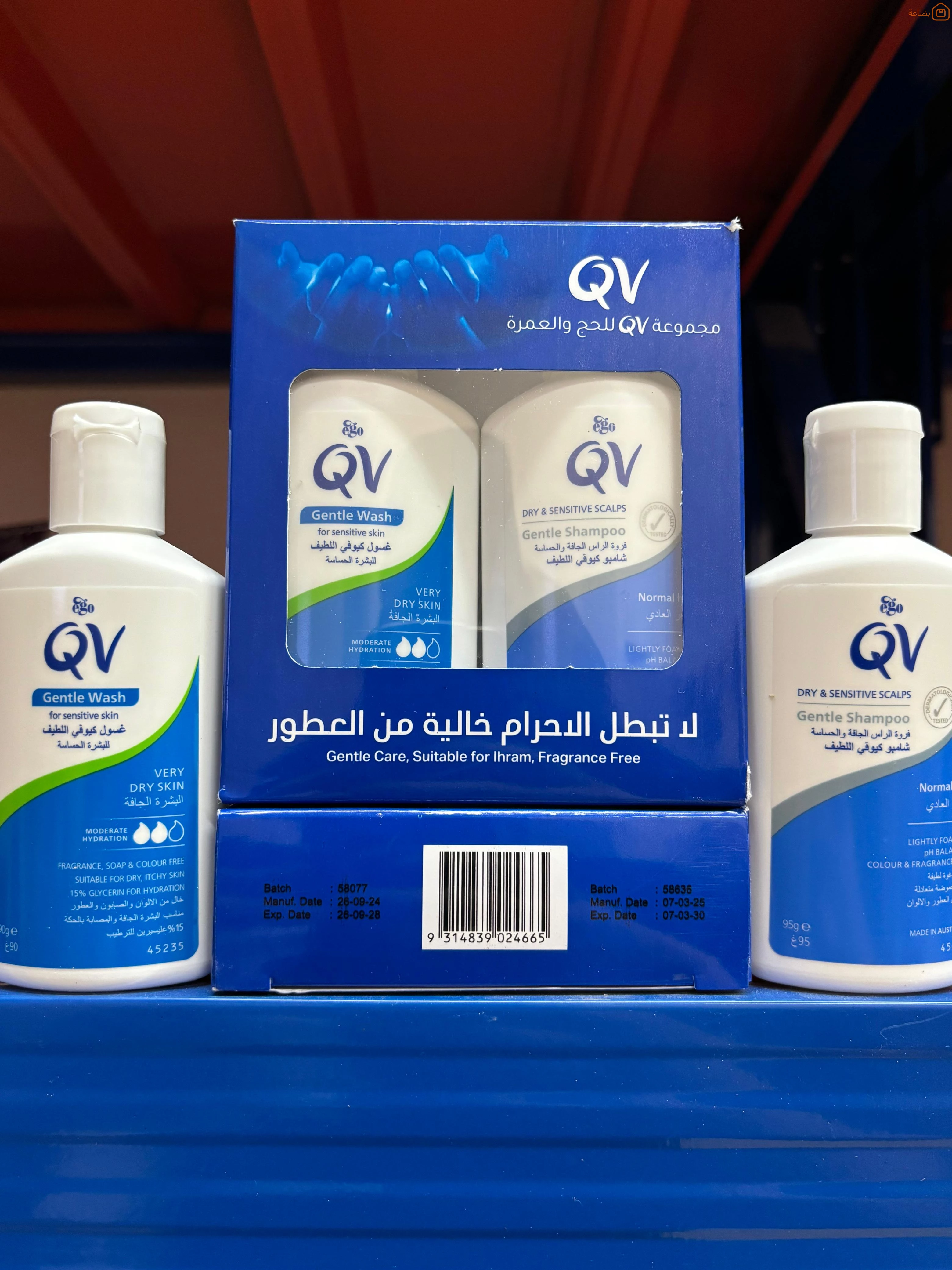 صورة المنتج