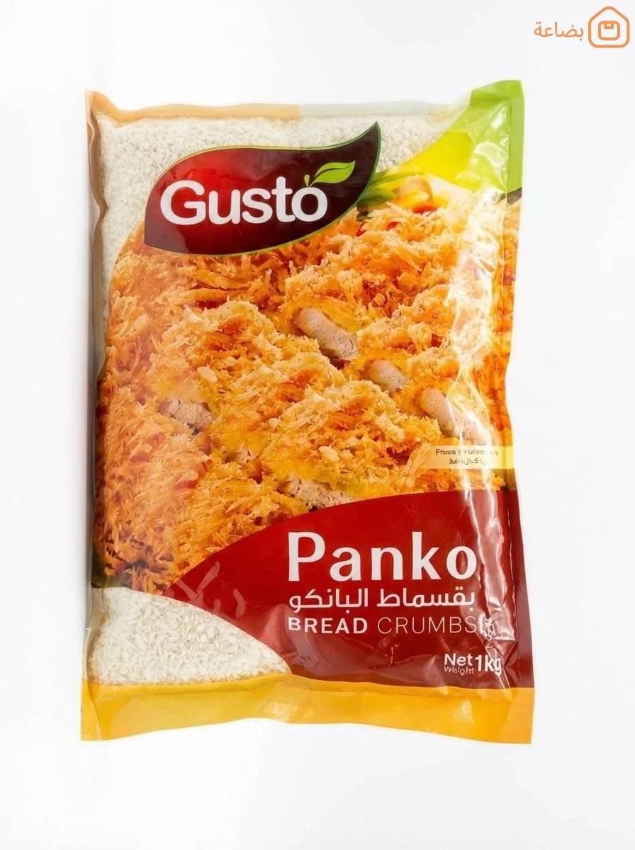 صورة المنتج