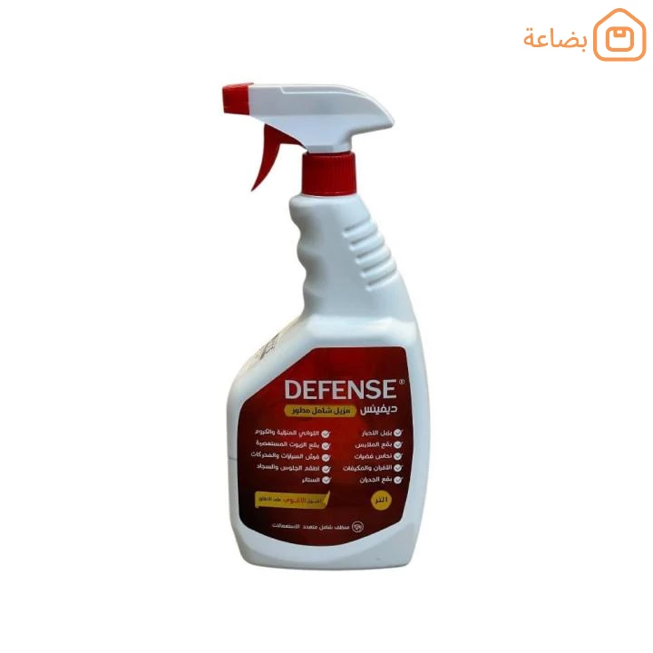 صورة المنتج
