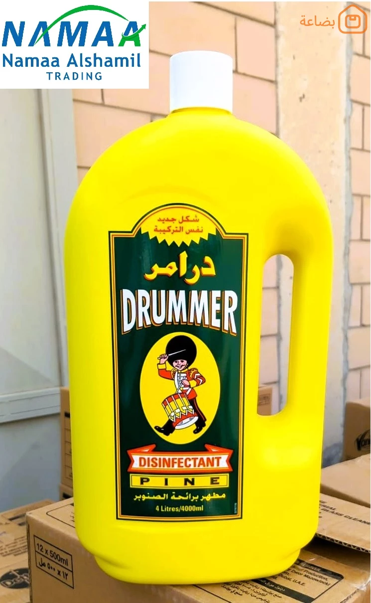 صورة المنتج