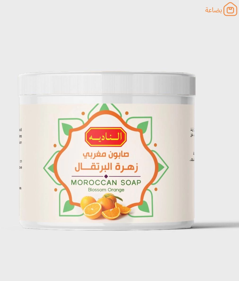 صورة المنتج