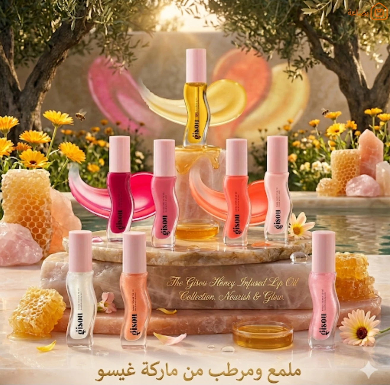 صورة المنتج