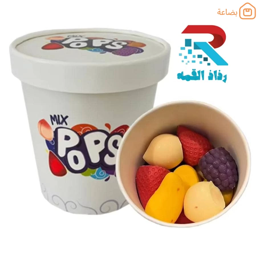 صورة المنتج