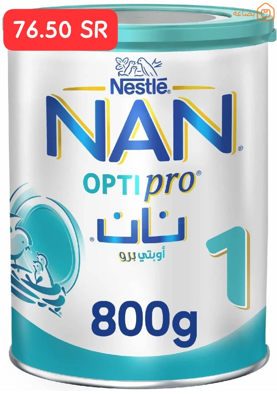 صورة المنتج