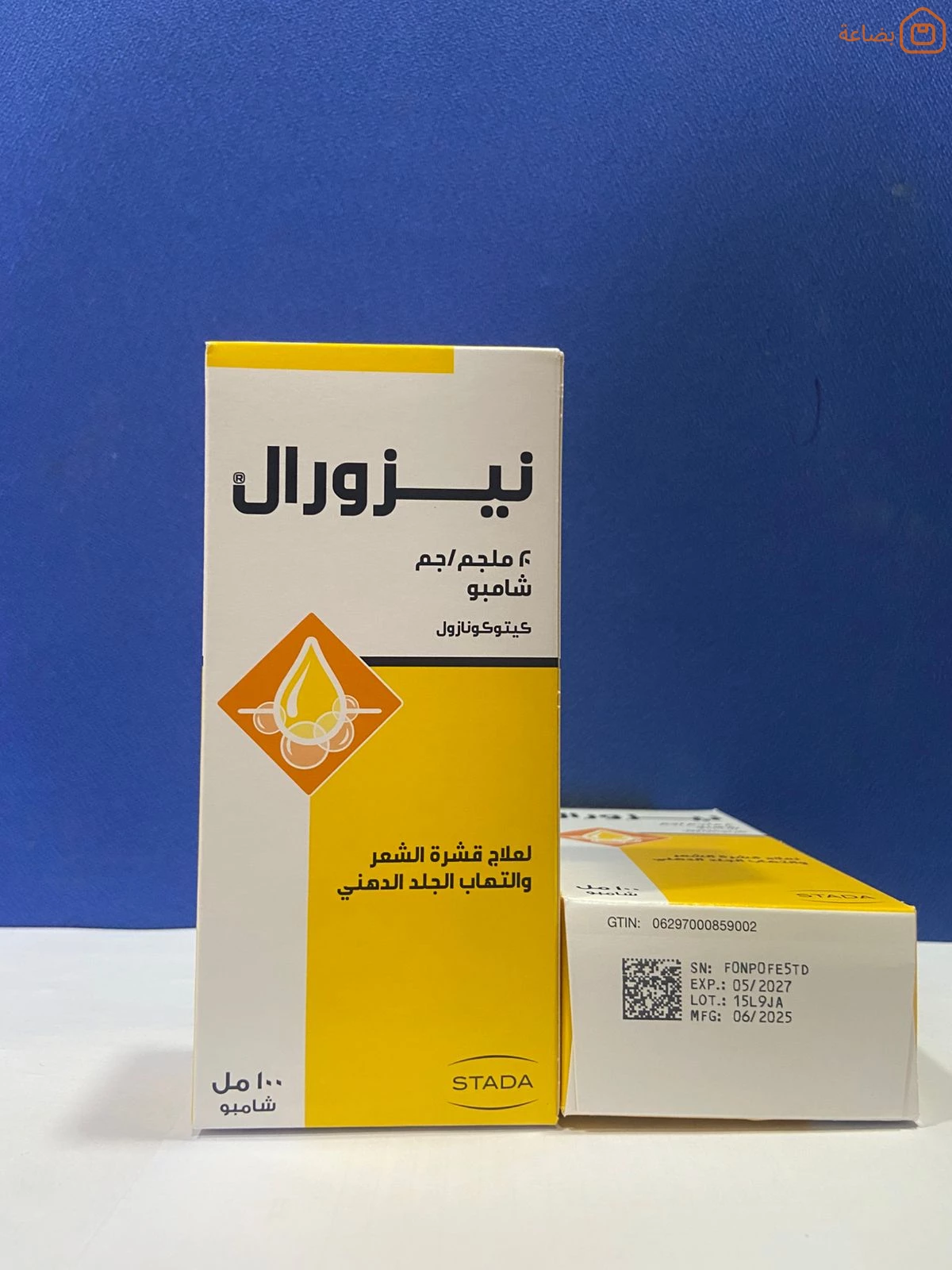 صورة المنتج
