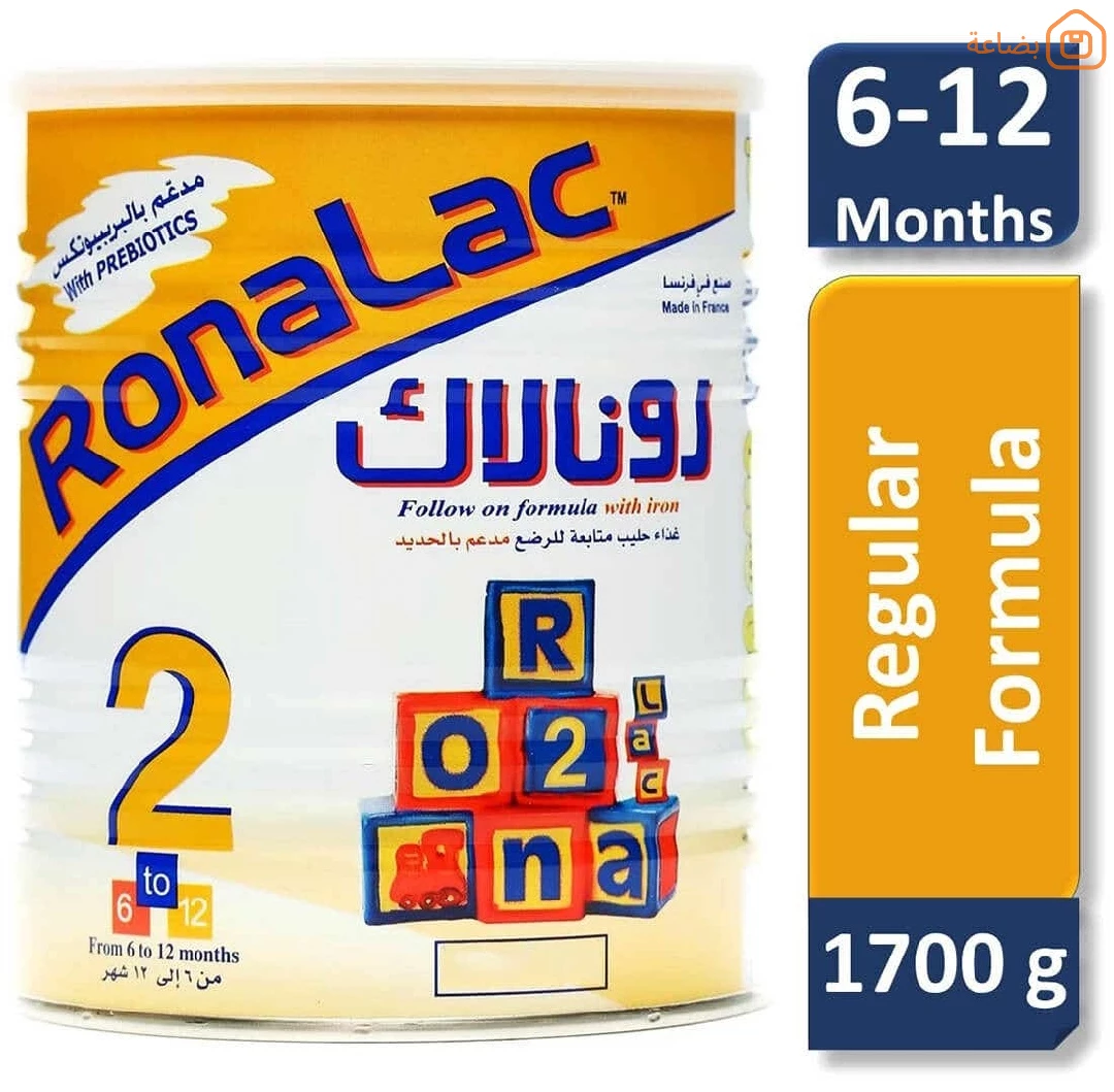 صورة المنتج