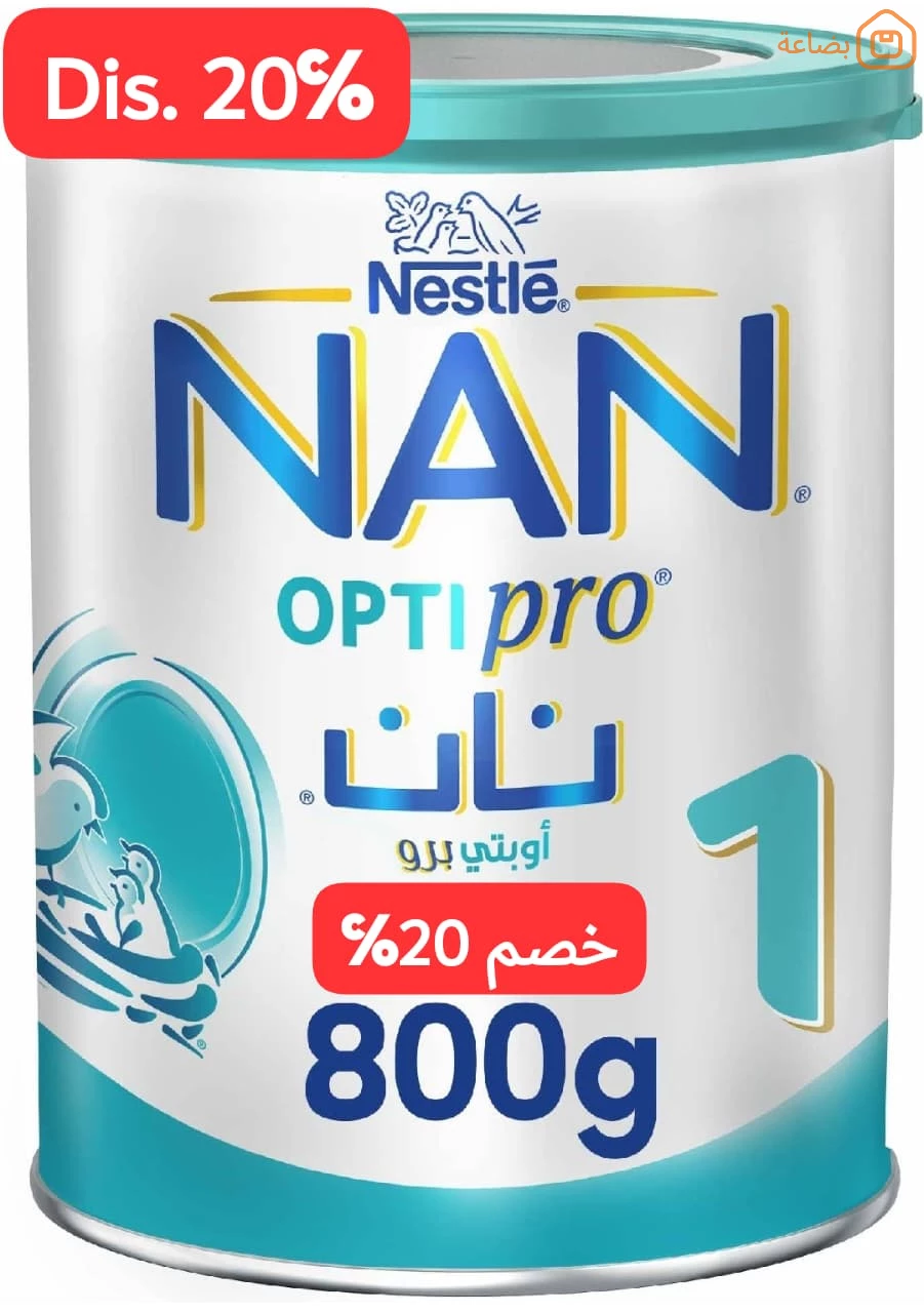 صورة المنتج