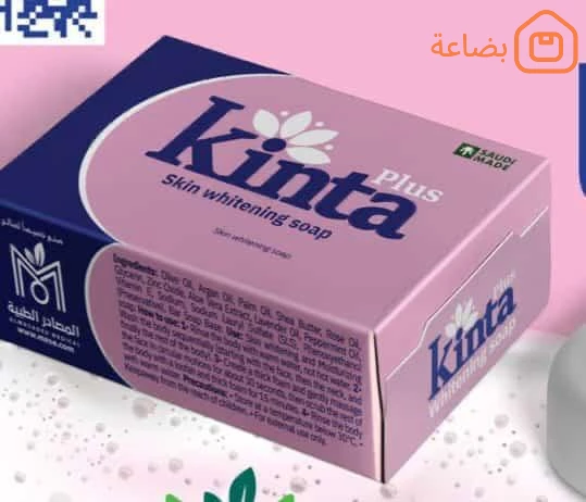 صورة المنتج