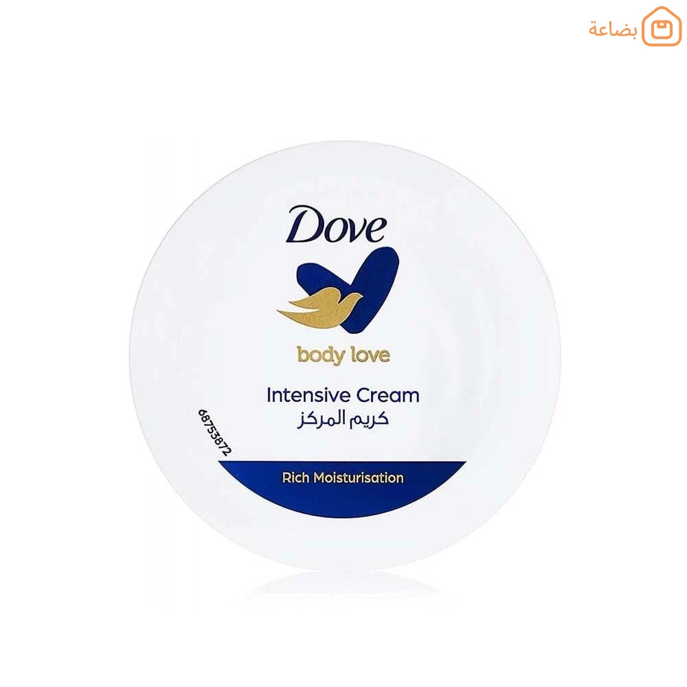صورة المنتج