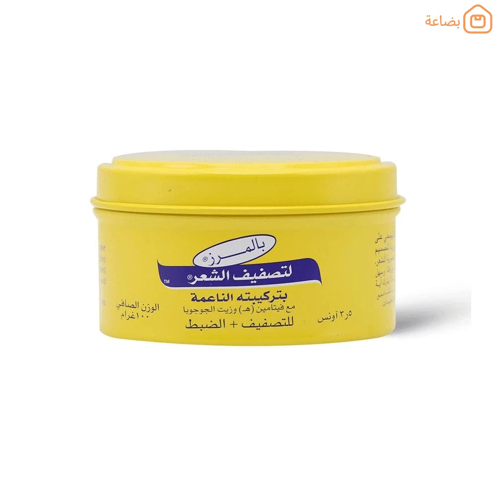 صورة المنتج