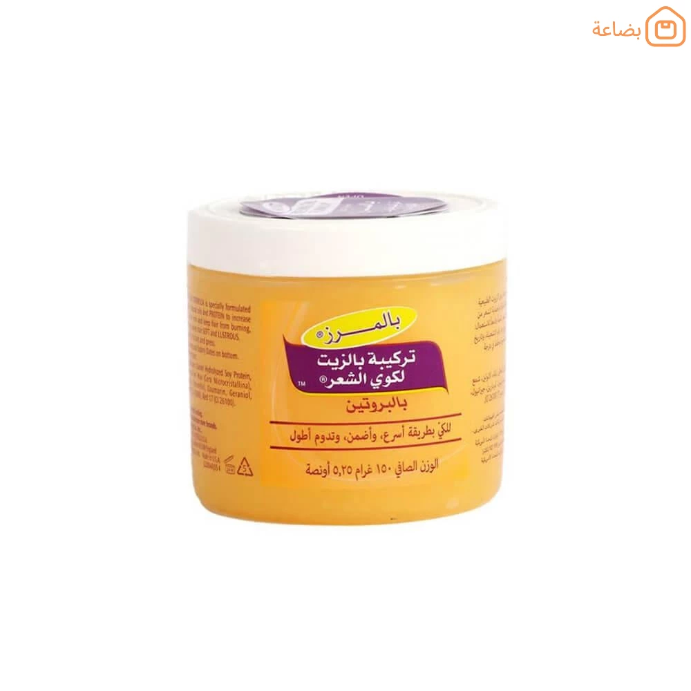 صورة المنتج