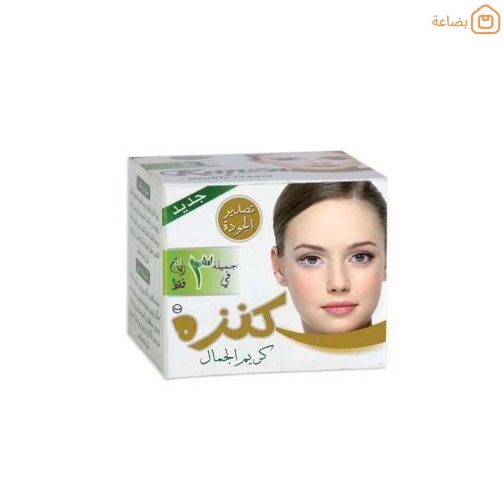 صورة المنتج