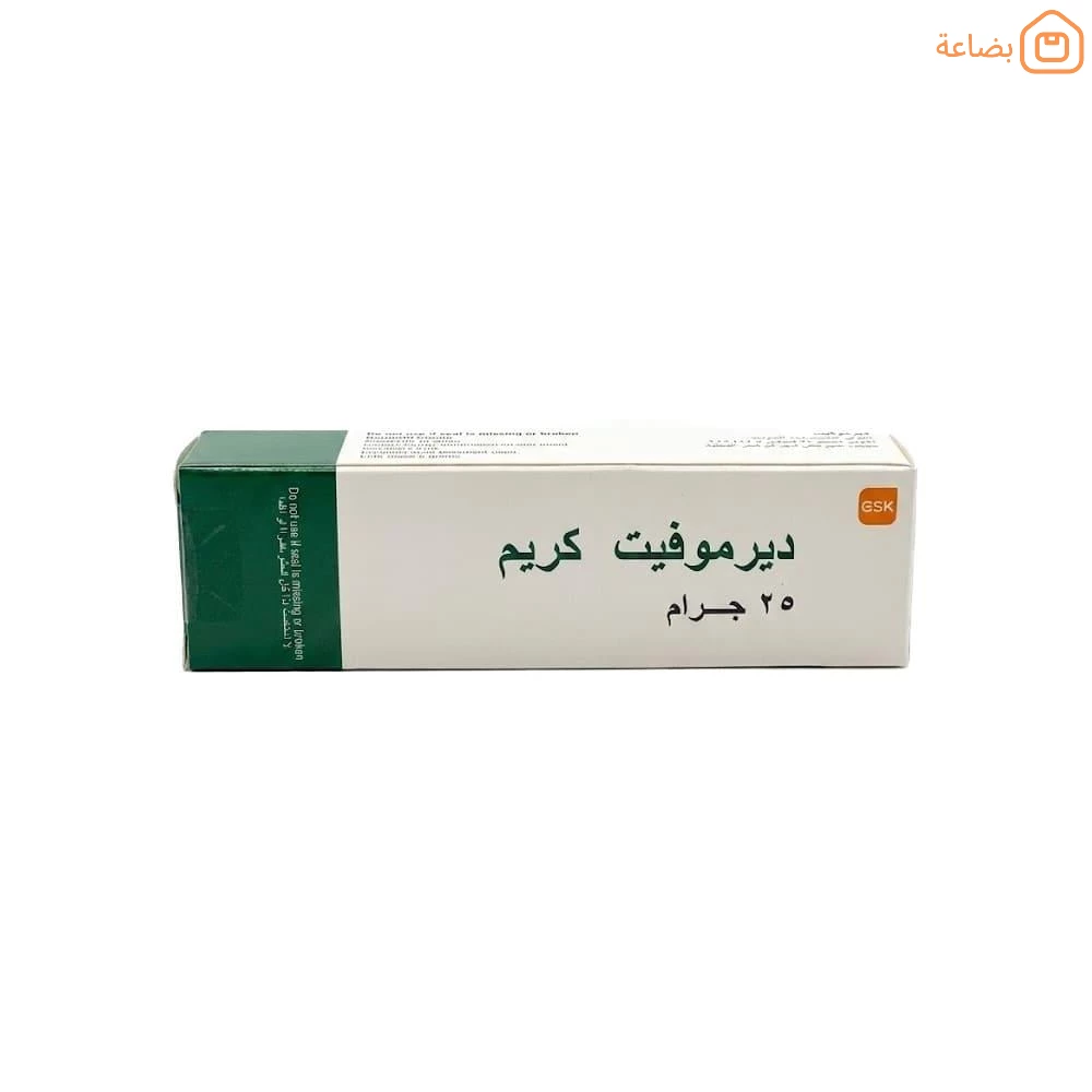 صورة المنتج