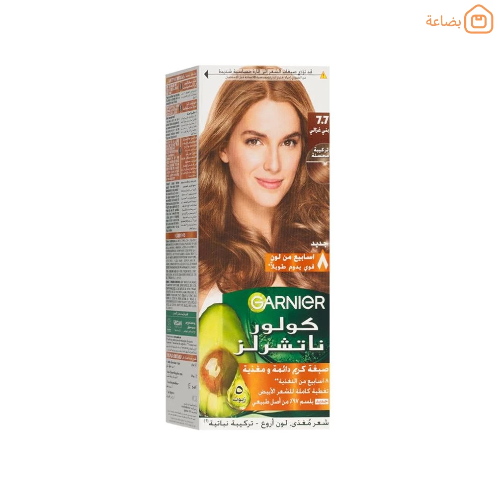صورة المنتج