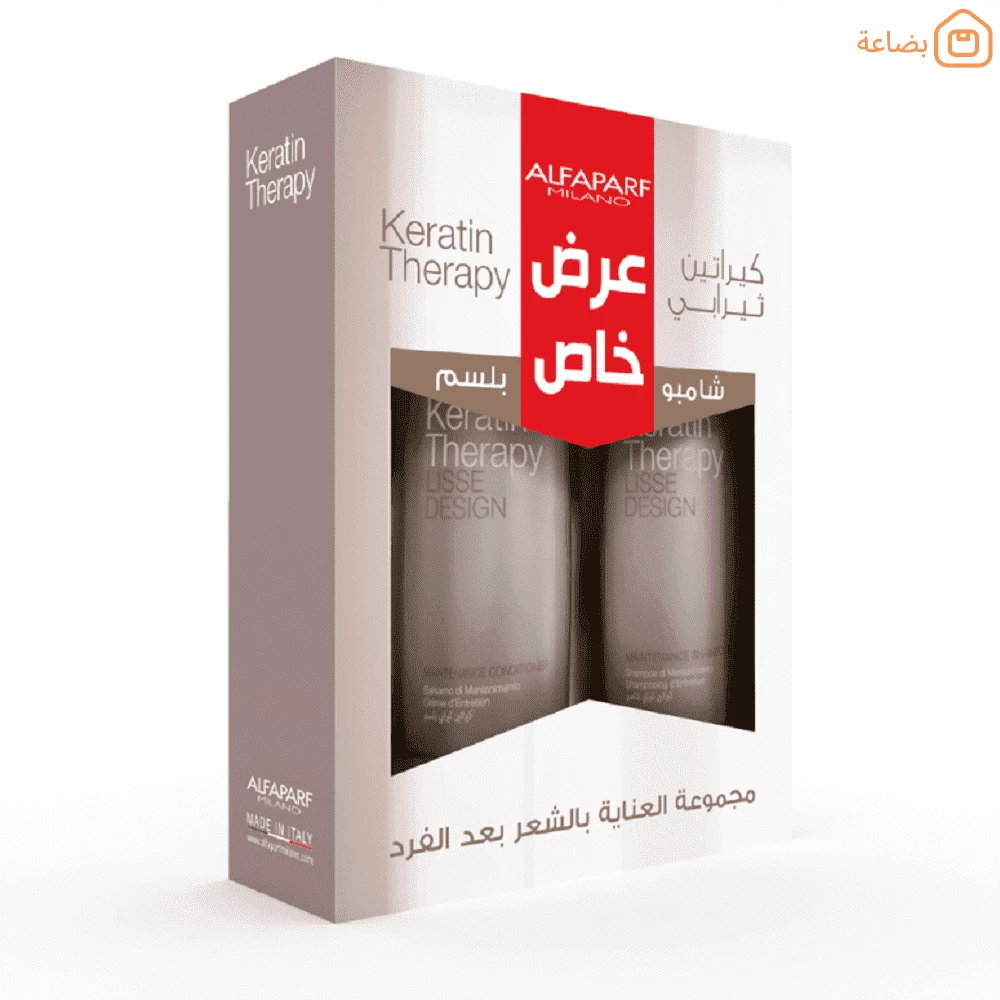 صورة المنتج