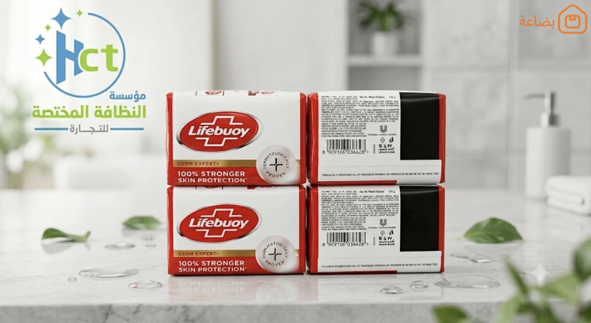 صورة المنتج