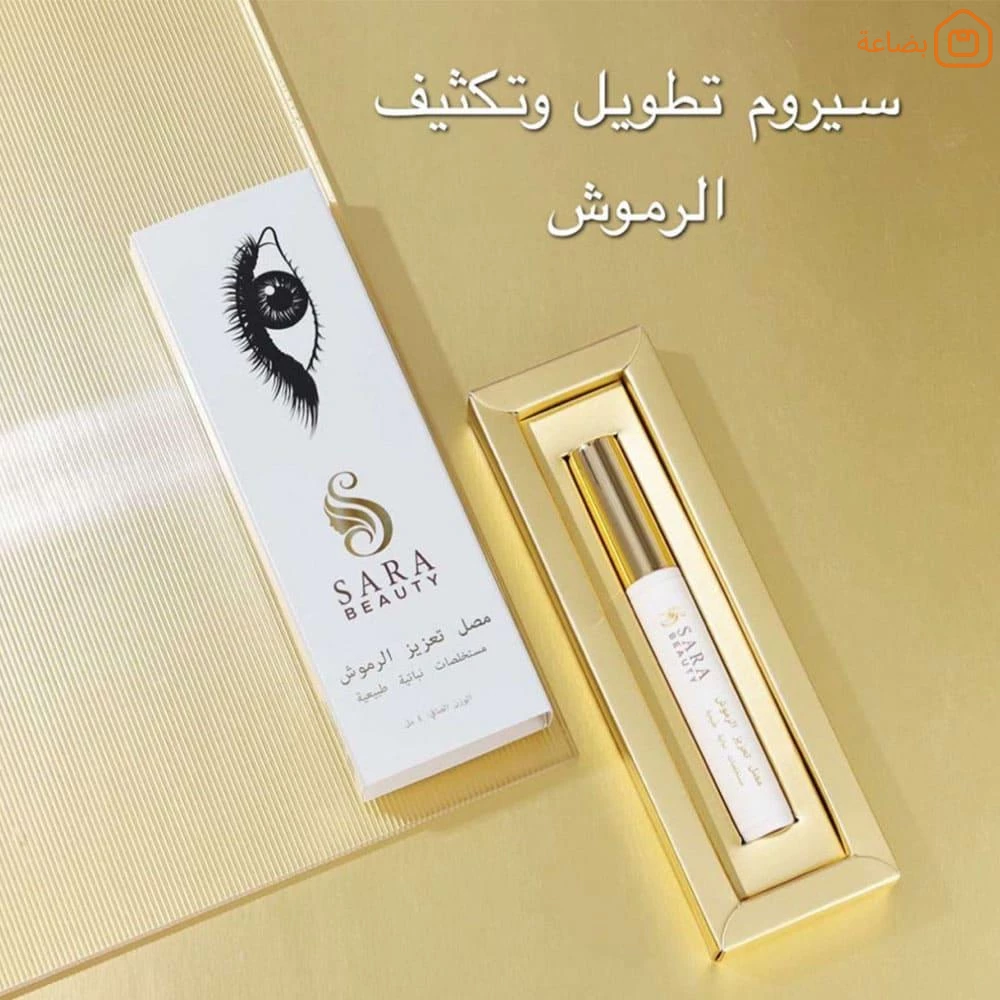 صورة المنتج