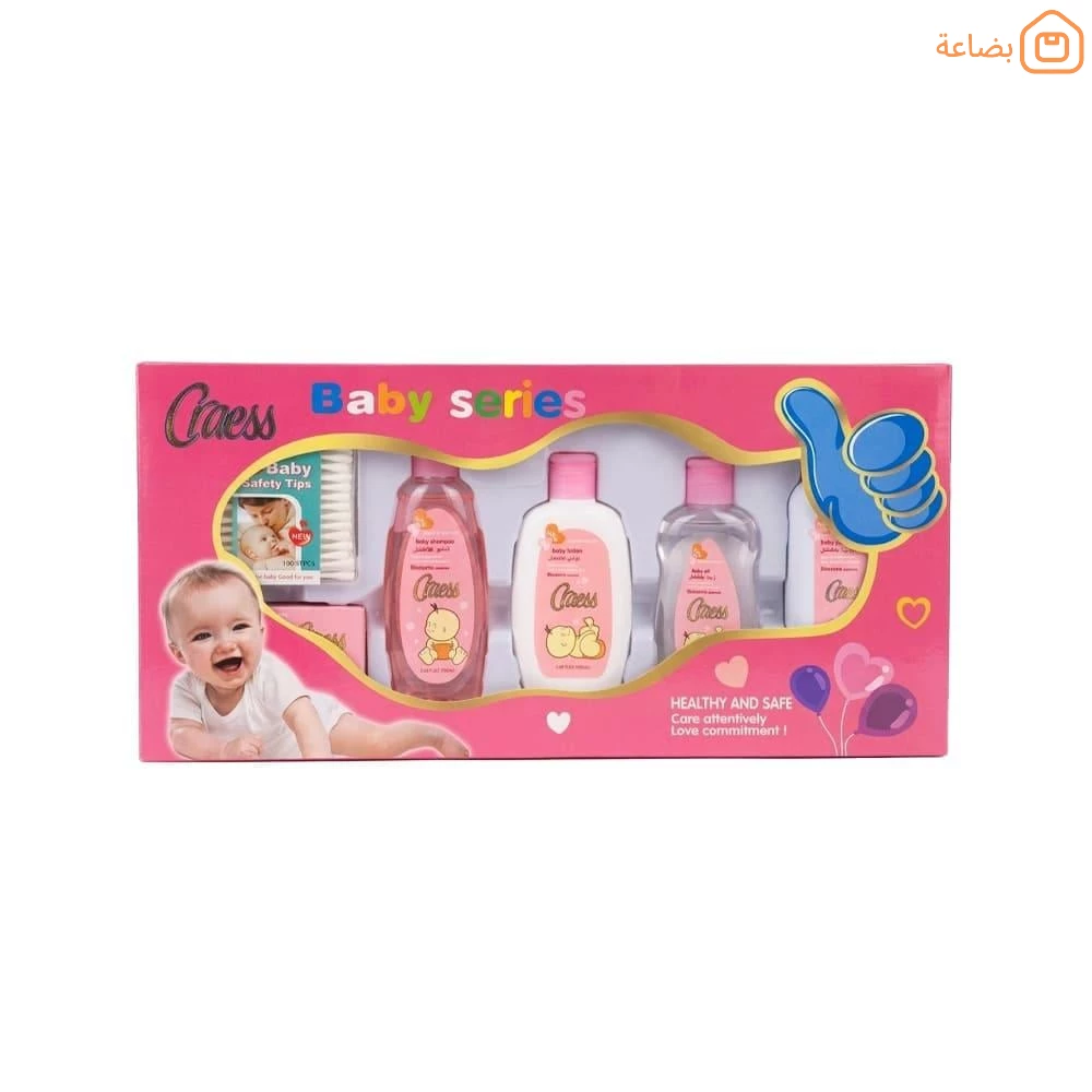 صورة المنتج